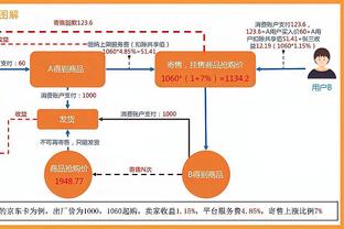 华体会线上游戏在什么地方截图0